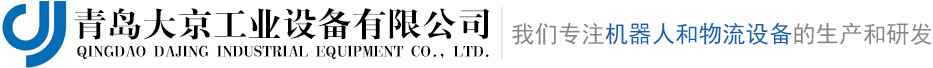濰坊卓爾特建材設(shè)備有限公司